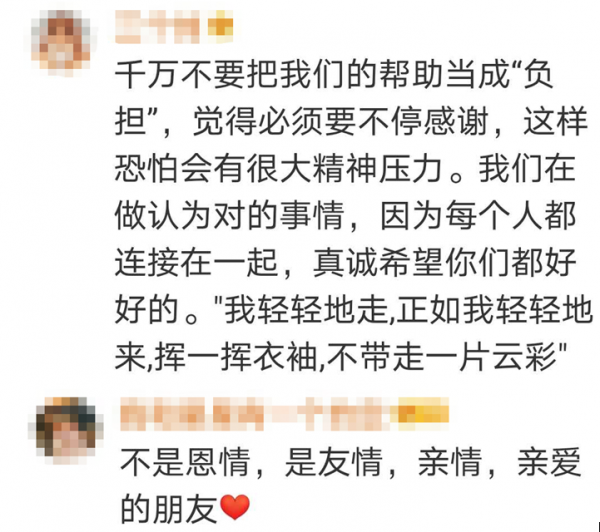 塞尔维亚给中国的“最高礼遇”，让欧洲一些人嫉妒了