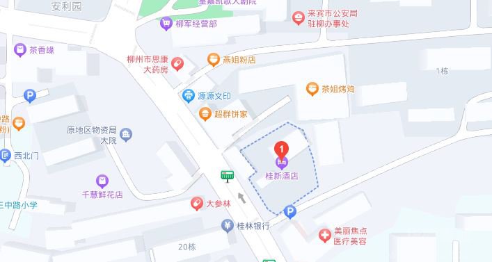 微信截图_20230625152555.jpg